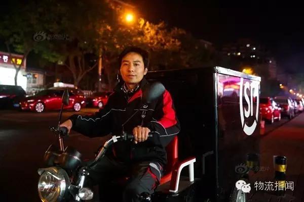 快递员最新岗位,快递员十大紧缺职位