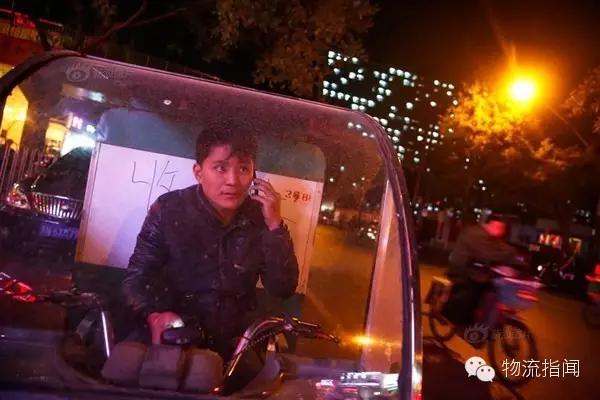 快递员最新岗位,快递员十大紧缺职位