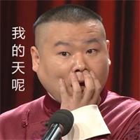 国外的kfc和国内的kfc,为什么外国的kfc和中国不一样