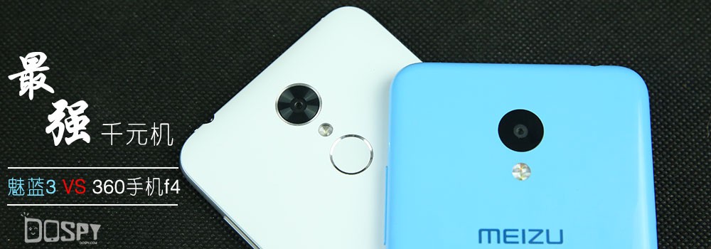 最新款千元机pk,三款千元机性价比最高的手机