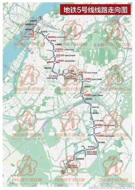 换乘5号线,换乘5号线夏园