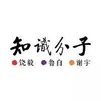 与遗传学有关的诺贝尔奖,光遗传学基因疗法