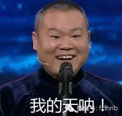 来自手机号的神秘力量，没有人不为之疯狂～～～