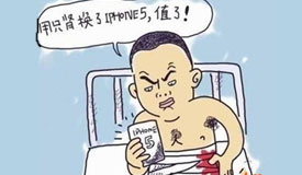 肾出问题跟大便有关系吗,肾脏与大便和小便