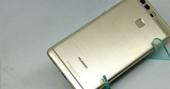 华为p9全面屏经典复刻版,华为p9支持多少变焦