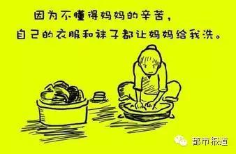 关于母亲节的几个问题,母亲节该说些什么呢