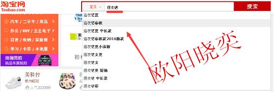 如何打造爆款引流,如何快速打造百万爆款