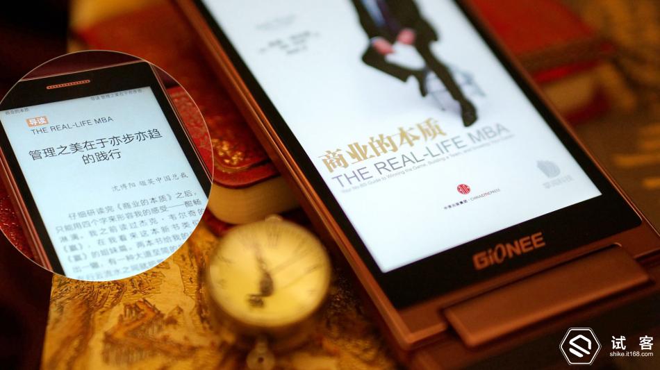 金立天鉴w909系统还可以再升级吗,金立天鉴w909手机充不了电怎么办