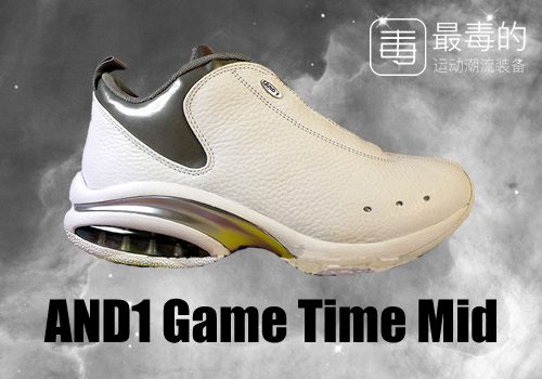 传奇落幕——科比职业生涯赛场球鞋完整回忆