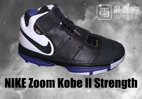 传奇落幕——科比职业生涯赛场球鞋完整回忆