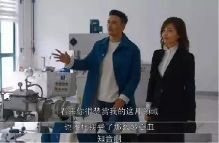 小包总杨烁低音炮,男演员小包总