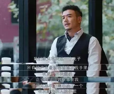 小包总杨烁低音炮,男演员小包总