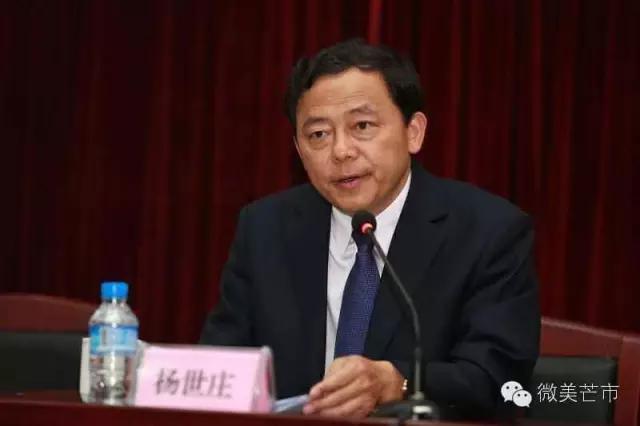 云南省第三届学生运动会倒计时,2021云南省青少年省运会