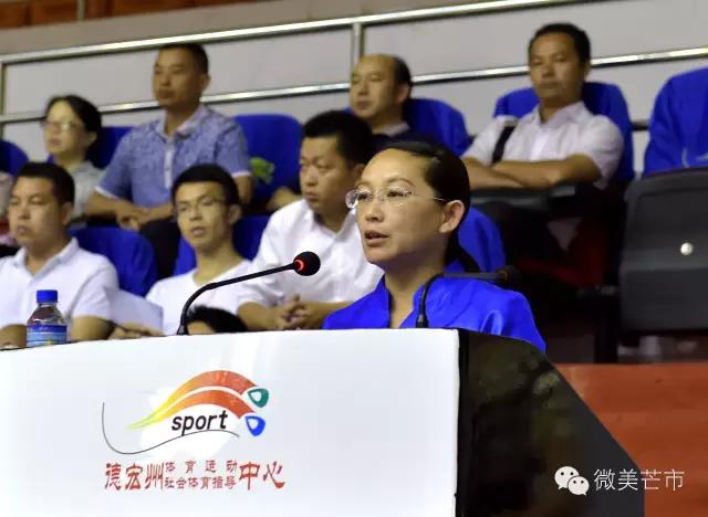 云南省第三届学生运动会倒计时,2021云南省青少年省运会