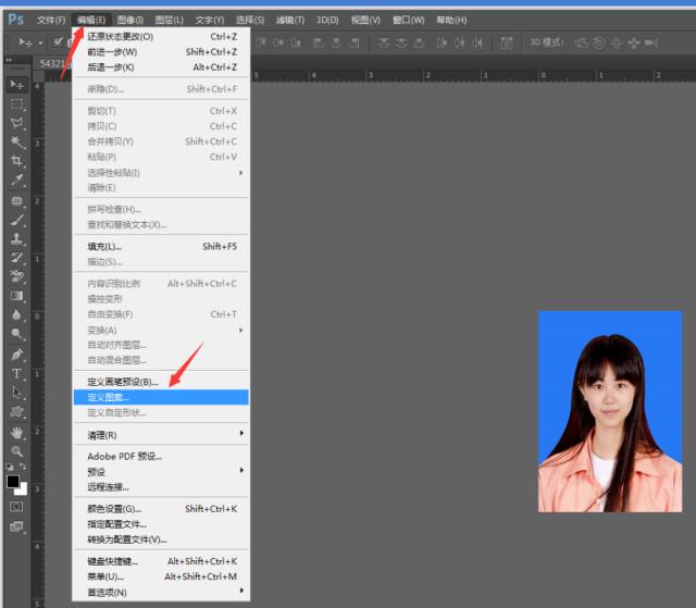 ps制作一寸二寸照片教程,ps一寸两寸照片制作教程