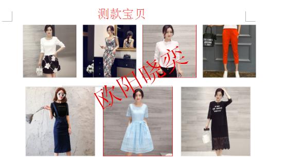 如何打造爆款引流,如何快速打造百万爆款