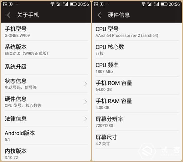 金立天鉴w909系统还可以再升级吗,金立天鉴w909手机充不了电怎么办