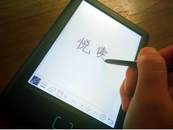 汉王电纸书合集,汉王电纸书老款推荐