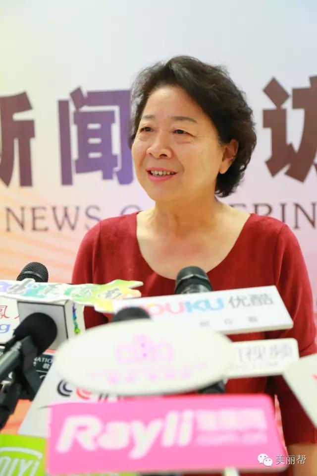 2022中华夫人大赛,中华夫人国际大赛