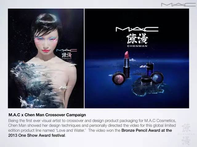 鏈湡鏃跺皻鏉傚織灏侀潰,鏃跺皻鏉傚織灏侀潰2016