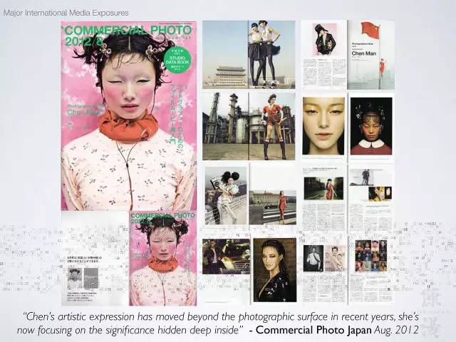 鏈湡鏃跺皻鏉傚織灏侀潰,鏃跺皻鏉傚織灏侀潰2016