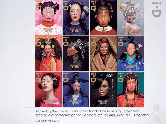 鏈湡鏃跺皻鏉傚織灏侀潰,鏃跺皻鏉傚織灏侀潰2016