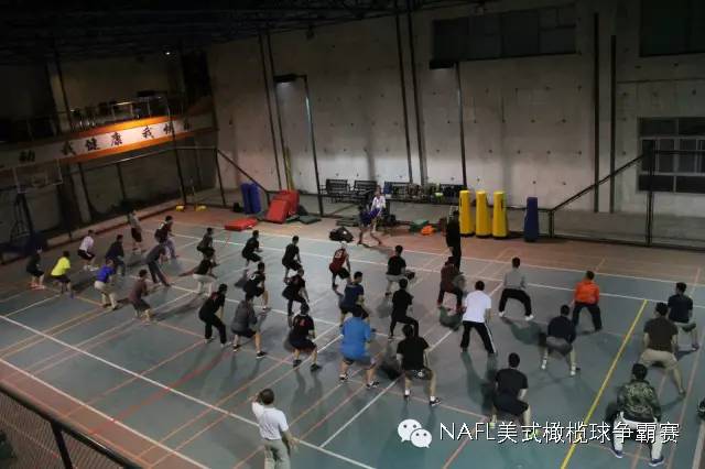 首届中橄协初级教练员培训班（2班）探秘