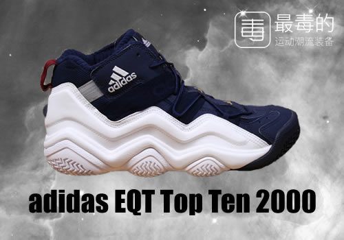 传奇落幕——科比职业生涯赛场球鞋完整回忆