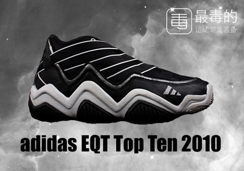 传奇落幕——科比职业生涯赛场球鞋完整回忆