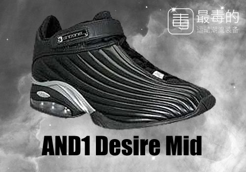 传奇落幕——科比职业生涯赛场球鞋完整回忆