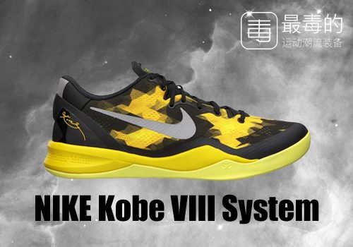 传奇落幕——科比职业生涯赛场球鞋完整回忆