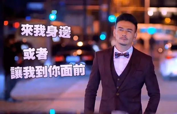 小包总杨烁低音炮,男演员小包总