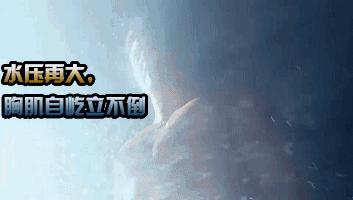 小包总杨烁低音炮,男演员小包总