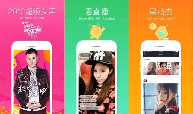 疯狂的直播知乎,疯狂的户外直播