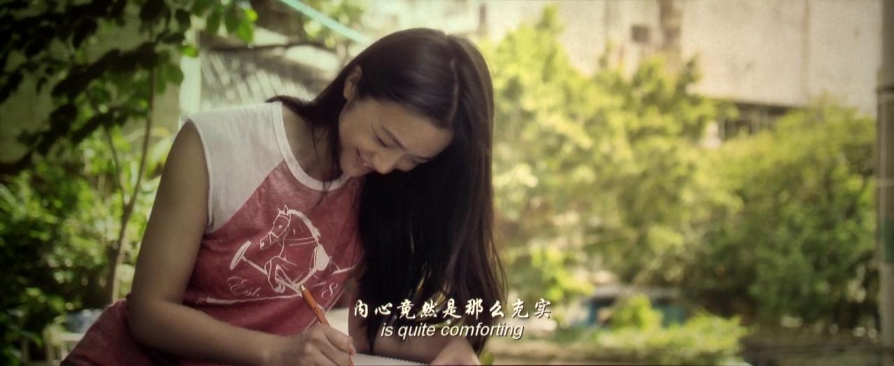 北京遇上西雅图之不二情书评价,北京遇上西雅图之不二情书评论