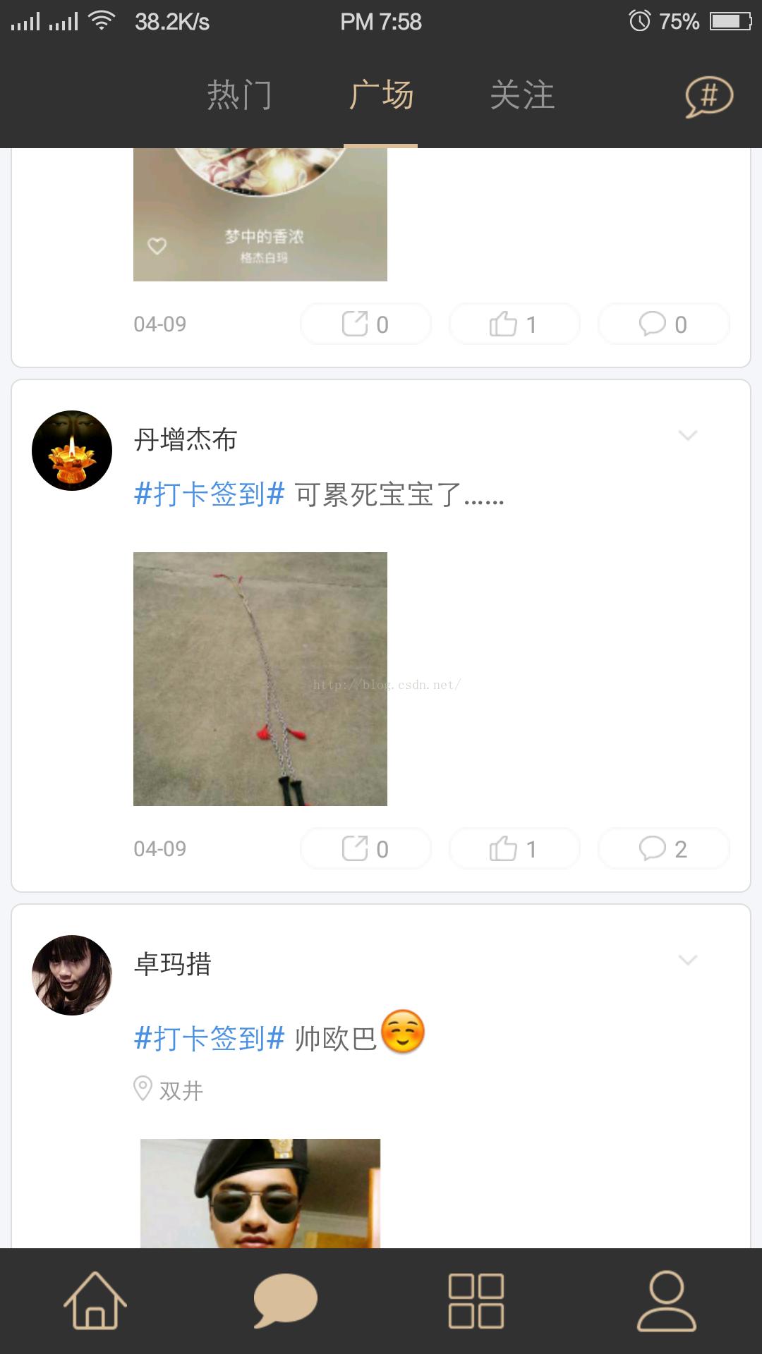 干货！2个人3个月如何从零完成一款社区App《林卡》