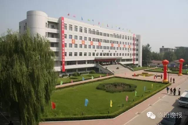 头条|我叫临汾，这是我的最新简历，请多关照！