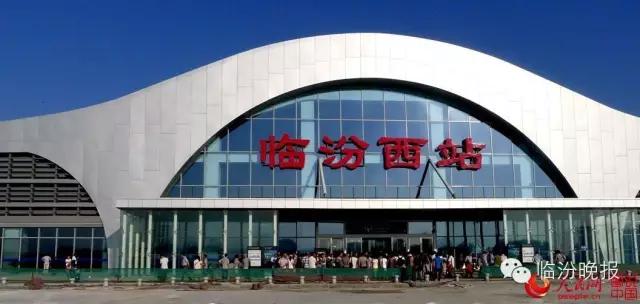 头条|我叫临汾，这是我的最新简历，请多关照！