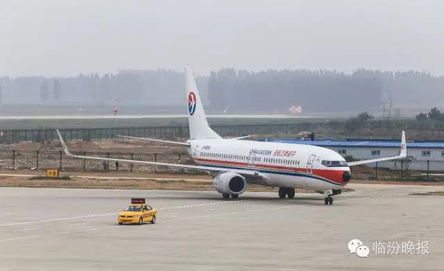 头条|我叫临汾，这是我的最新简历，请多关照！