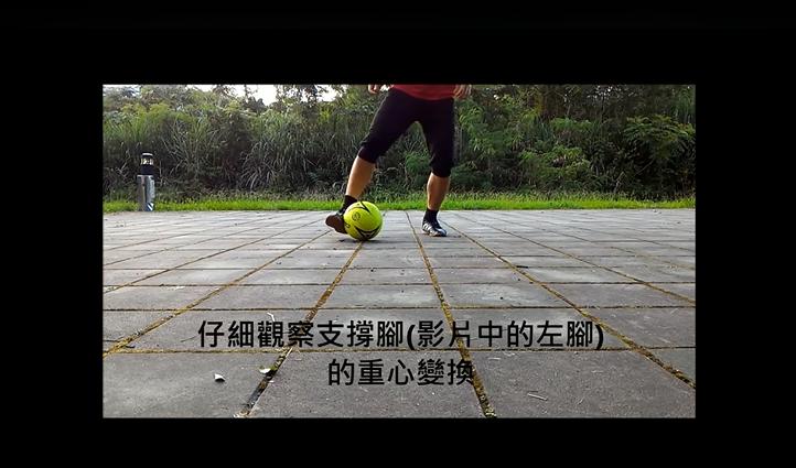 盘点足球那些不为人知的小秘密,关于足球小常识有哪些