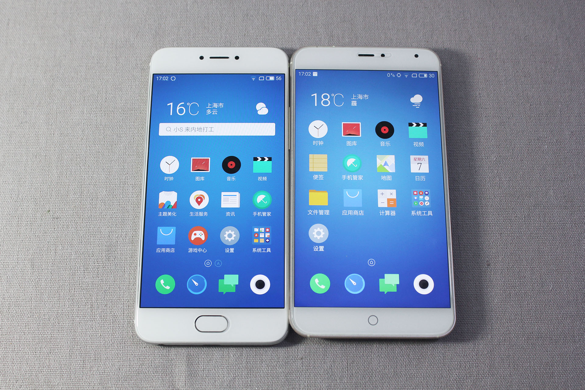 魅族pro6最新消息,魅族pro6评测能否满足消费者需求