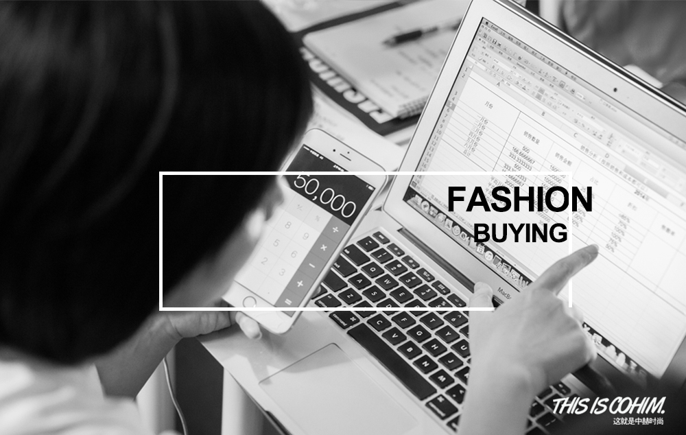 OTB也可以如此性感，3分钟看懂买手数据