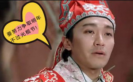 世界10大“光棍国”都有谁？中国竟没上榜，有个男女比例3:2