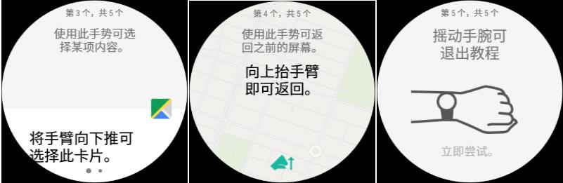 华为watch单独通话功能详细解释,huaweiwatch通话功能如何设置