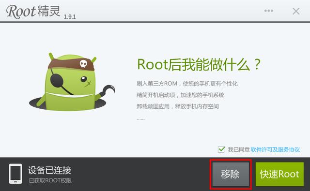 手机短信删除了怎么恢复没有备份,光荣手机短信删除了怎么恢复
