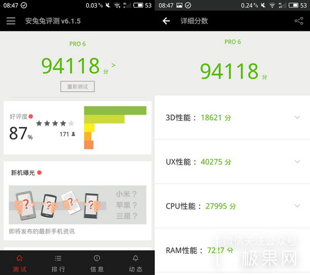 还在纠结买什么手机壳吗,还在纠结买什么东西