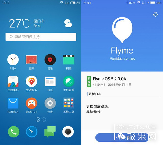 还在纠结买什么手机壳吗,还在纠结买什么东西