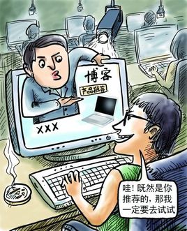企业软文营销之软文写作指南,软文营销短文案怎么写
