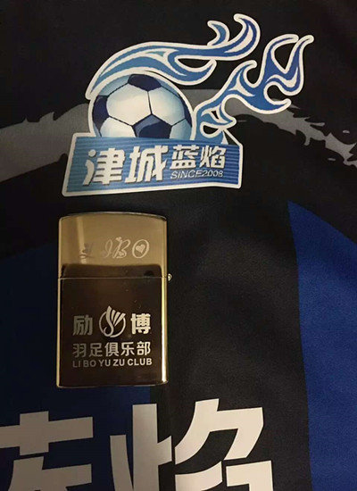 天津津门足球队,天津业余足球群