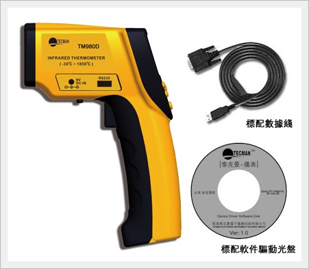 红外线测温仪十大品牌排行榜,红外线测温仪